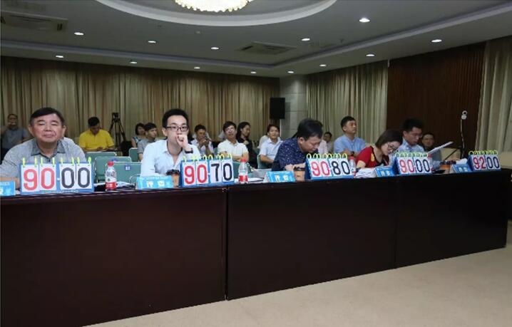 大賽評(píng)分現(xiàn)場