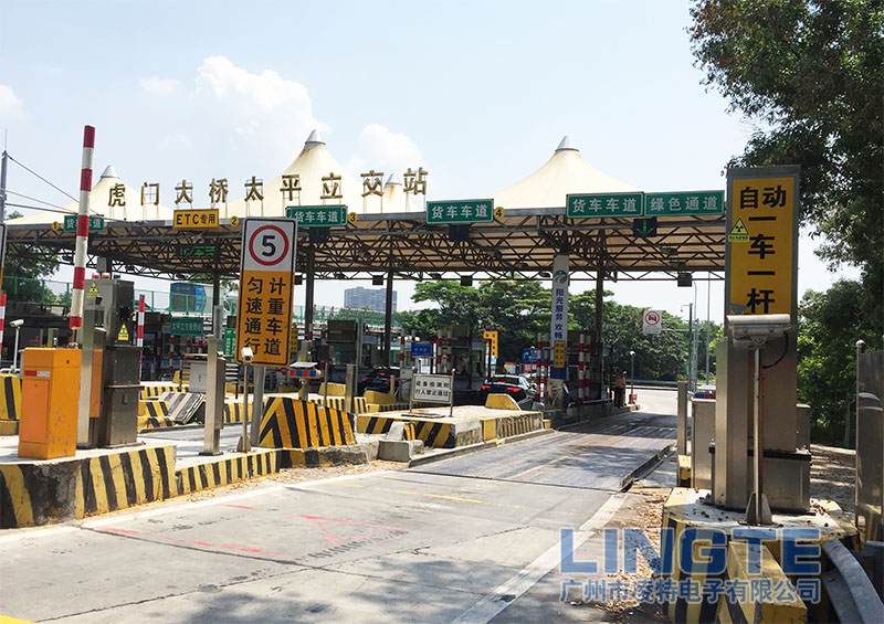 太平立交收費站成功安裝綠通快檢系統